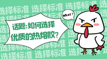 尊龙凯时人生就是博·Z6(中国)官方网站
