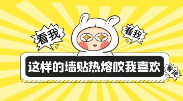 尊龙凯时人生就是博·Z6(中国)官方网站
