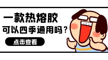 尊龙凯时人生就是博·Z6(中国)官方网站