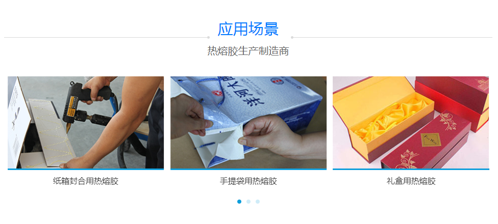 尊龙凯时人生就是博·Z6(中国)官方网站