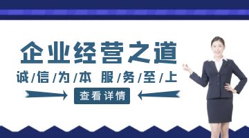 尊龙凯时人生就是博·Z6(中国)官方网站