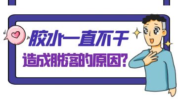 尊龙凯时人生就是博·Z6(中国)官方网站