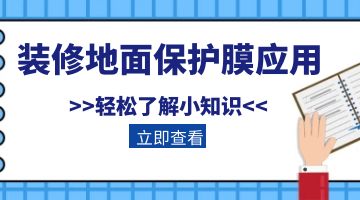 尊龙凯时人生就是博·Z6(中国)官方网站
