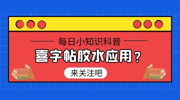 尊龙凯时人生就是博·Z6(中国)官方网站