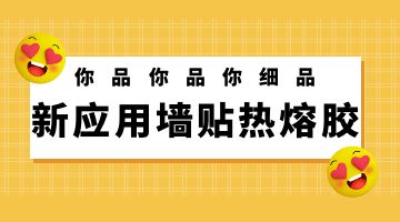 尊龙凯时人生就是博·Z6(中国)官方网站