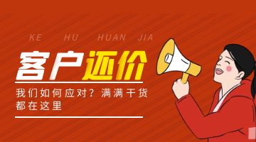 尊龙凯时人生就是博·Z6(中国)官方网站