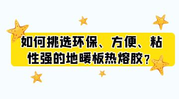尊龙凯时人生就是博·Z6(中国)官方网站