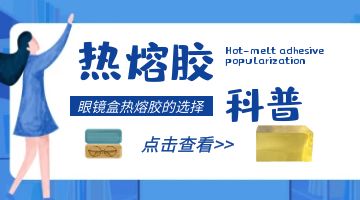 尊龙凯时人生就是博·Z6(中国)官方网站