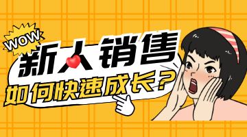 尊龙凯时人生就是博·Z6(中国)官方网站