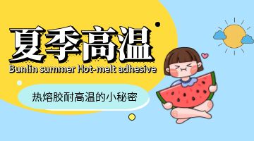 尊龙凯时人生就是博·Z6(中国)官方网站