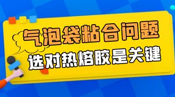 尊龙凯时人生就是博·Z6(中国)官方网站