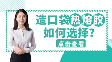 尊龙凯时人生就是博·Z6(中国)官方网站