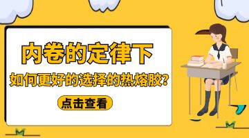 尊龙凯时人生就是博·Z6(中国)官方网站