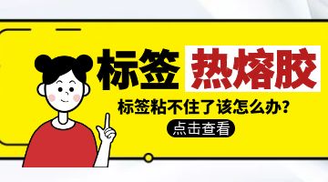 尊龙凯时人生就是博·Z6(中国)官方网站