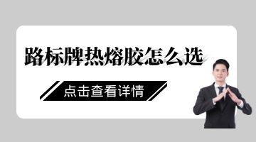 尊龙凯时人生就是博·Z6(中国)官方网站