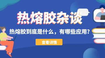 尊龙凯时人生就是博·Z6(中国)官方网站