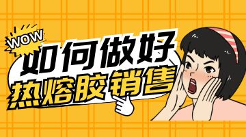 尊龙凯时人生就是博·Z6(中国)官方网站