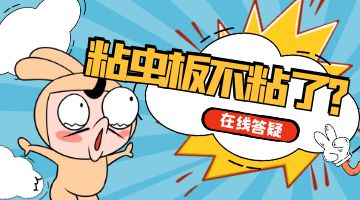 尊龙凯时人生就是博·Z6(中国)官方网站