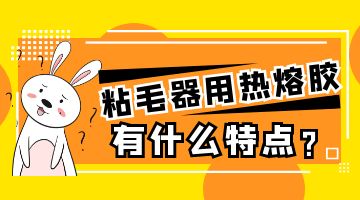 尊龙凯时人生就是博·Z6(中国)官方网站