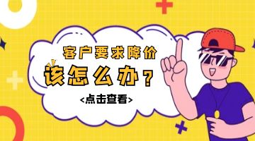 尊龙凯时人生就是博·Z6(中国)官方网站