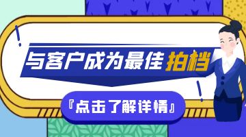 尊龙凯时人生就是博·Z6(中国)官方网站