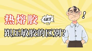 尊龙凯时人生就是博·Z6(中国)官方网站