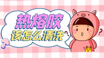 尊龙凯时人生就是博·Z6(中国)官方网站