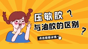 尊龙凯时人生就是博·Z6(中国)官方网站