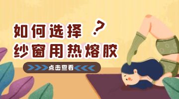 尊龙凯时人生就是博·Z6(中国)官方网站