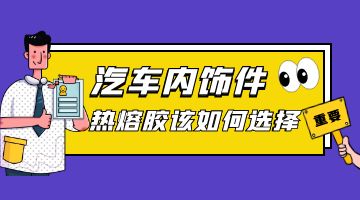 尊龙凯时人生就是博·Z6(中国)官方网站