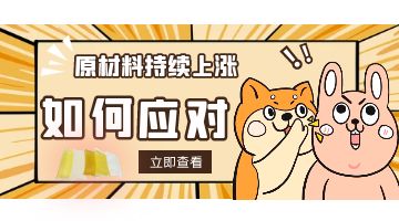 尊龙凯时人生就是博·Z6(中国)官方网站