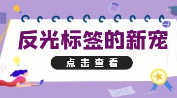 尊龙凯时人生就是博·Z6(中国)官方网站