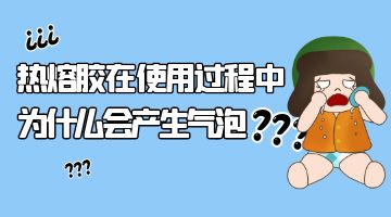 尊龙凯时人生就是博·Z6(中国)官方网站