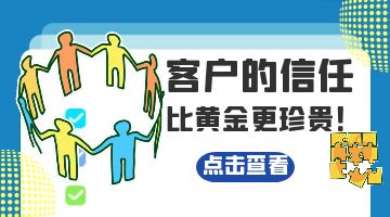 尊龙凯时人生就是博·Z6(中国)官方网站