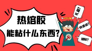 尊龙凯时人生就是博·Z6(中国)官方网站