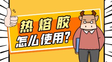 尊龙凯时人生就是博·Z6(中国)官方网站