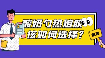 尊龙凯时人生就是博·Z6(中国)官方网站