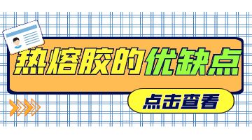 尊龙凯时人生就是博·Z6(中国)官方网站