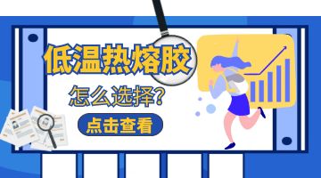 尊龙凯时人生就是博·Z6(中国)官方网站