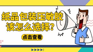 尊龙凯时人生就是博·Z6(中国)官方网站
