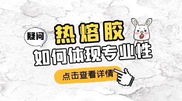 尊龙凯时人生就是博·Z6(中国)官方网站