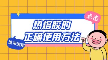 尊龙凯时人生就是博·Z6(中国)官方网站