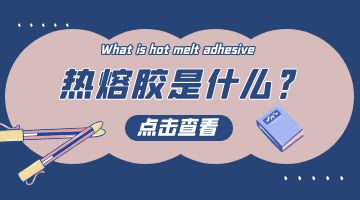 尊龙凯时人生就是博·Z6(中国)官方网站