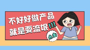 尊龙凯时人生就是博·Z6(中国)官方网站