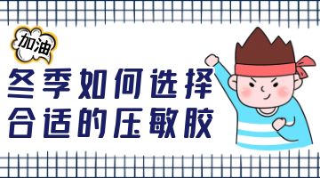 尊龙凯时人生就是博·Z6(中国)官方网站