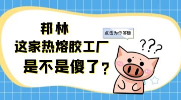 尊龙凯时人生就是博·Z6(中国)官方网站