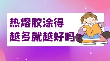尊龙凯时人生就是博·Z6(中国)官方网站