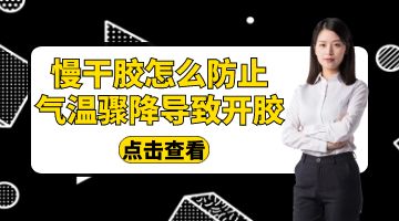 尊龙凯时人生就是博·Z6(中国)官方网站