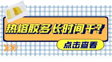 尊龙凯时人生就是博·Z6(中国)官方网站