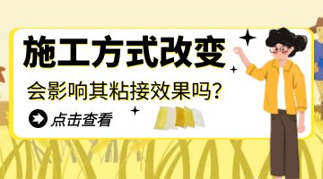 尊龙凯时人生就是博·Z6(中国)官方网站